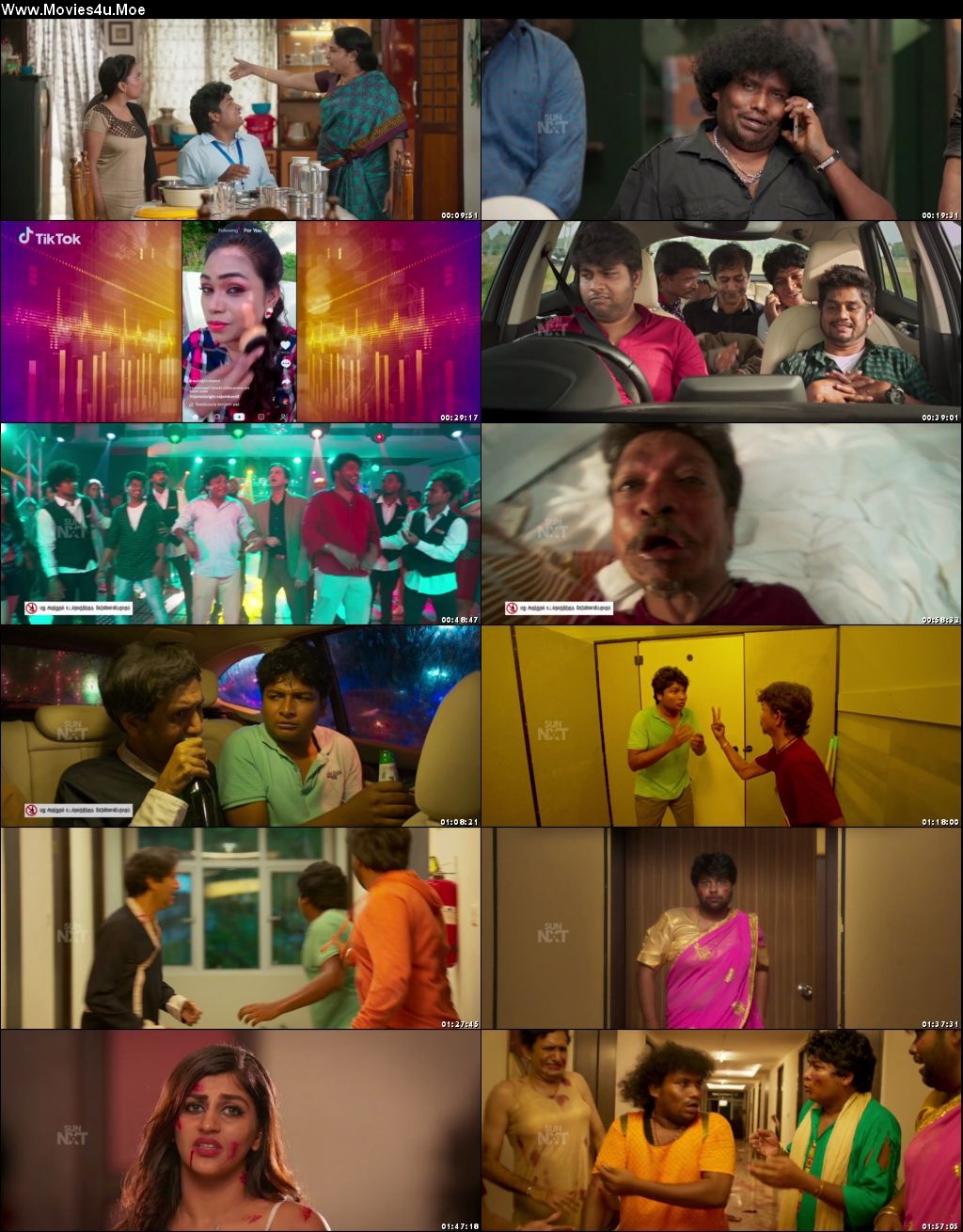 Movie Screenshot